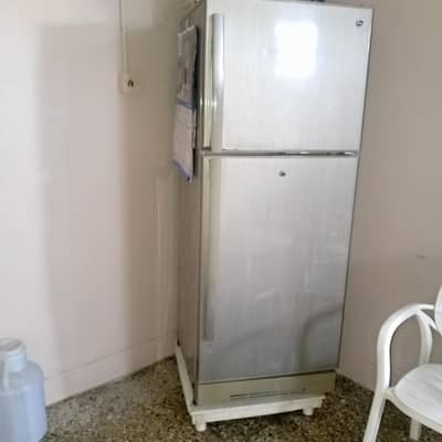 Pel Fridge