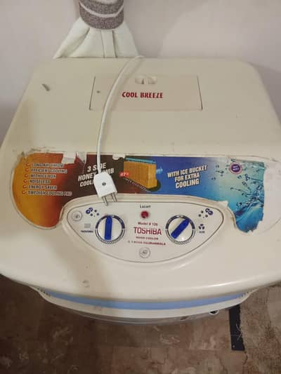 air cooler