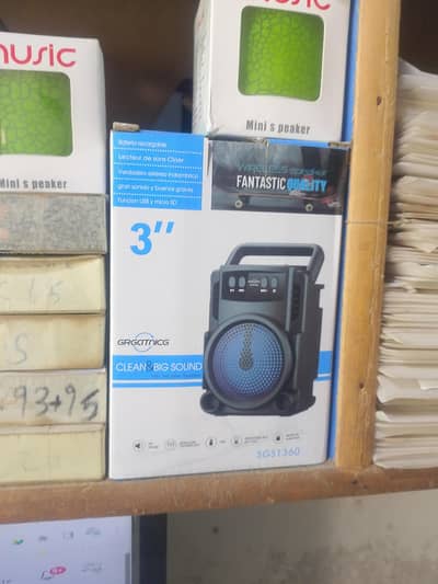 SGS 1360