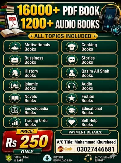 free e books , come in chat