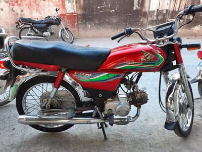 honda cd 70