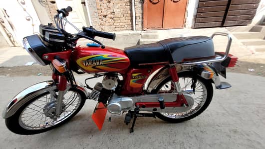 yamaha yb100