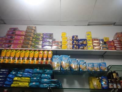 Running Bakery Available For Thekee