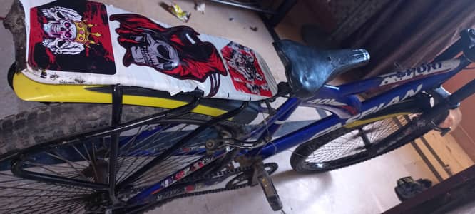 for sale