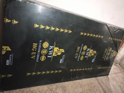 UV Sheets & Chipboard for Kitchen Cupboard