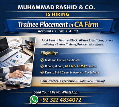 Trainee Placement in CA Firm