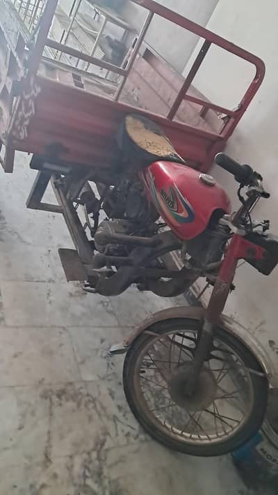 Loader For Sale