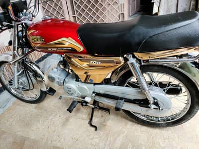 Hi Speed Spacial Edition 2026 |700KM Only|