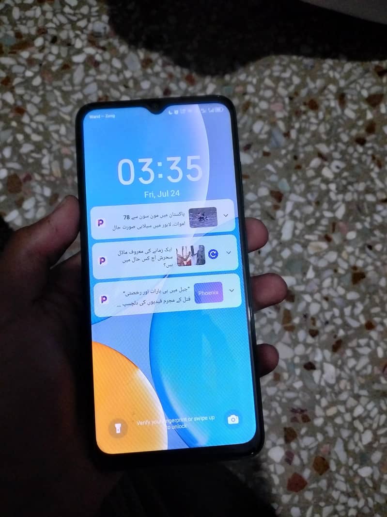 Itel A50C 2