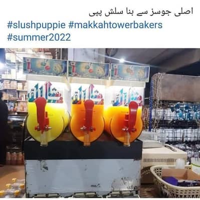 Slush Machine 3 Bowl