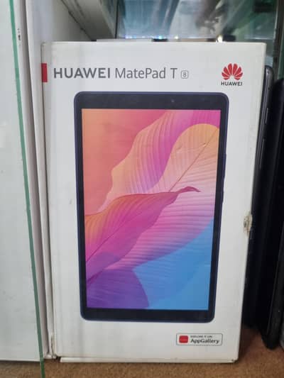 huawei T8 boxpack