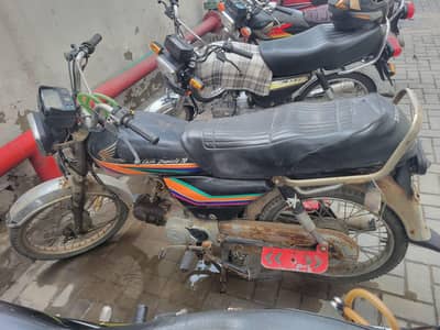Honda70