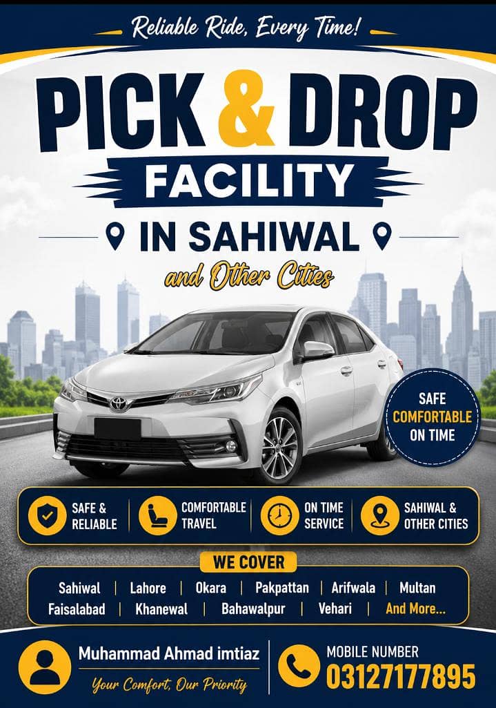 PICK & DROP FACILITY 0