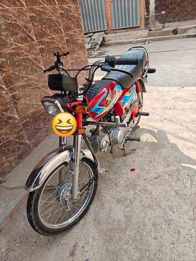 Honda CD70 25/26