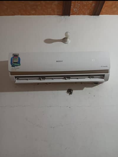 Orient DC inverter 1.5 tan