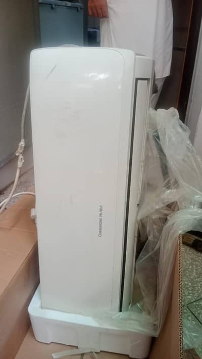 Changhong Ruba Inverter Ac