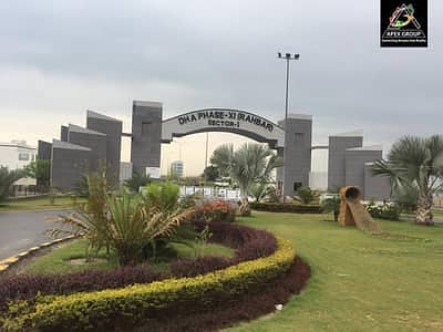 10 Marla Plot For Sale In DHA phase 11 sector 1