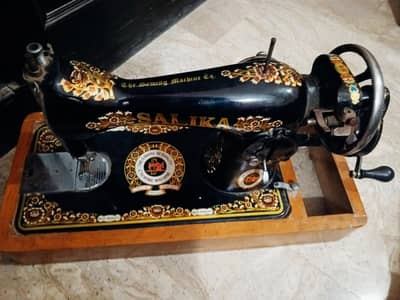 salika machine