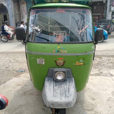 for sale/Rickshaw
