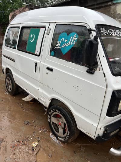 Suzuki Bolan 2000