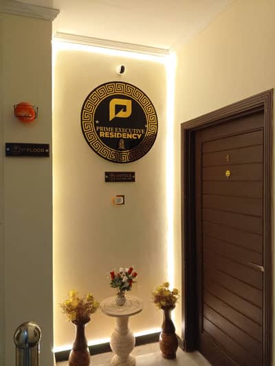 Sharing Rooms Available Prime Executive Residency, Rawalpindi
