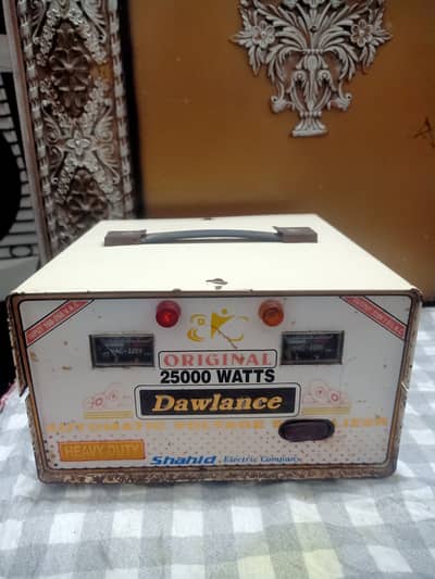 Used  Friage Stabilizer for sale