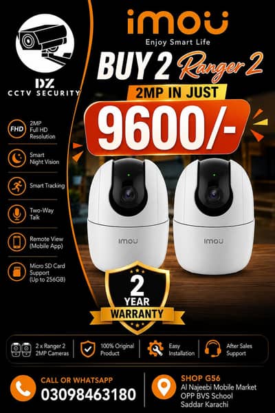 Buy 2 Imou Ranger 2 2MP WiFi CCTV Cameras | 2 Years Warranty