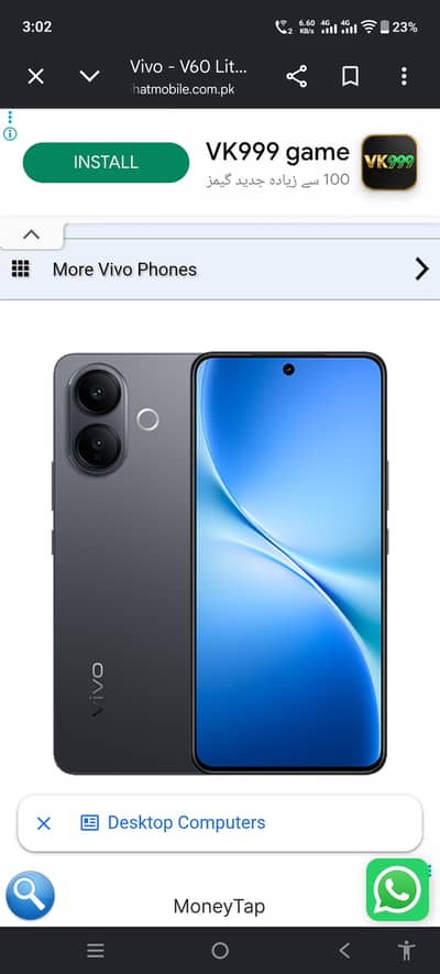 03007350950