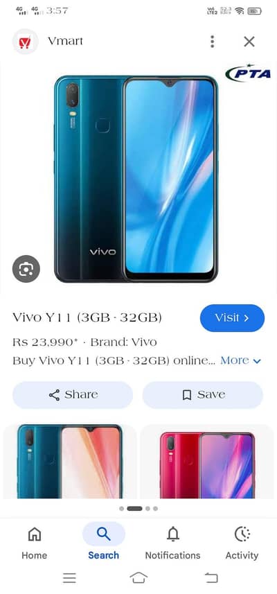 Vivo Y11