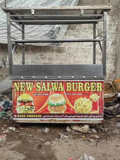 burger staall for sale  03221837850.03467924619%
