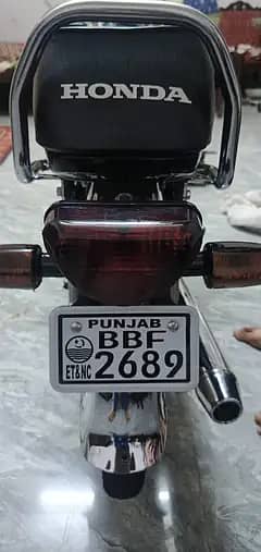 Honda CD70
