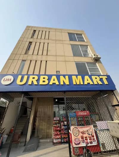 Sales person/Cashier