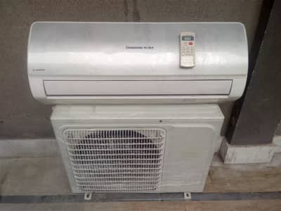 1 Ton AC DC Inverter Changruba (0336/7070/370)Kam Bijli Zyada Cooling