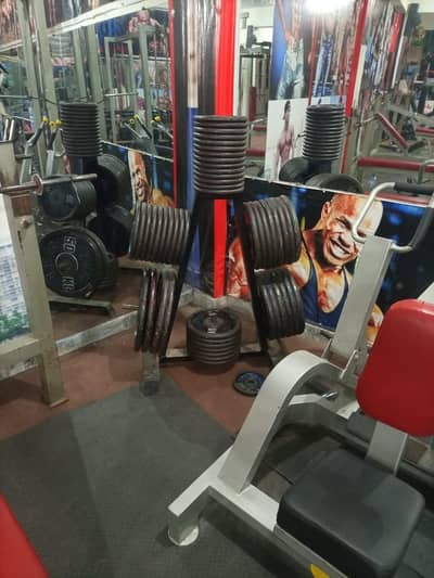 equipment