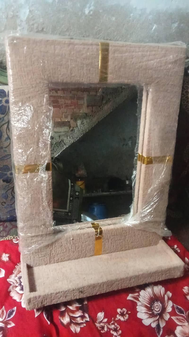mirror 0