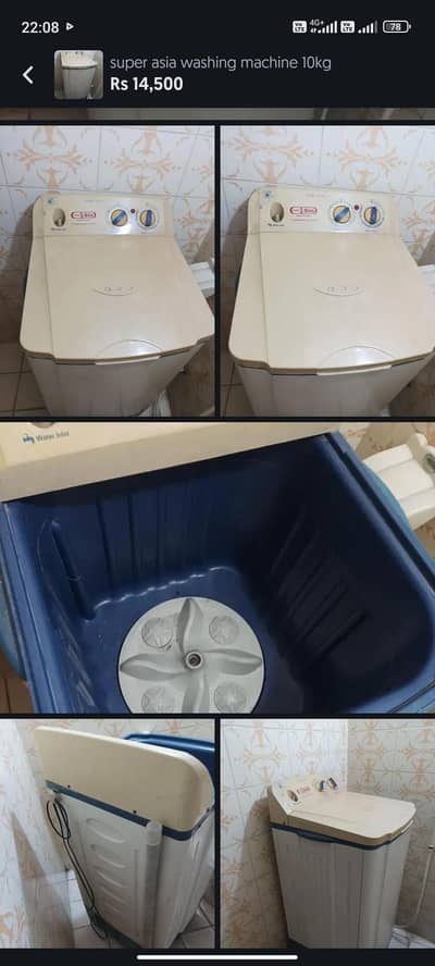 washing machine super asia 12kg