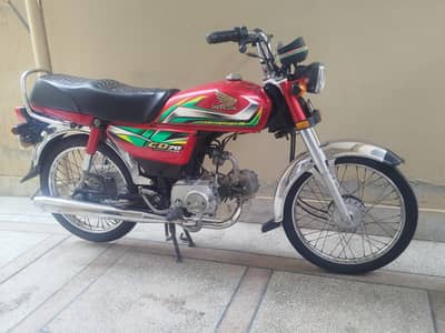Honda 70. total genuine. . All ok 0306/40/43/704.