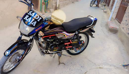 Honda pridor