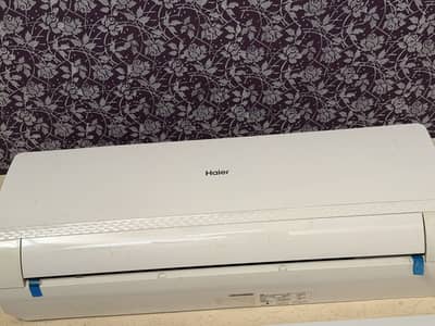 dalwance / Haier