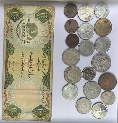 Old currency 1970s 100AED