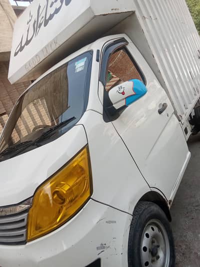 changaan pickup loader m9
