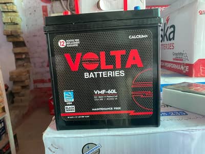 car battery