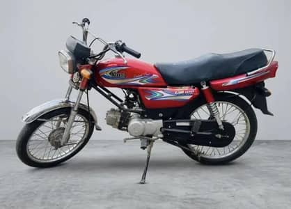 UNITED 100CC 2013