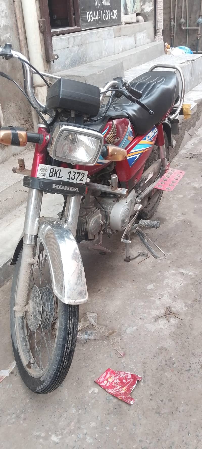 2019 model boke 2