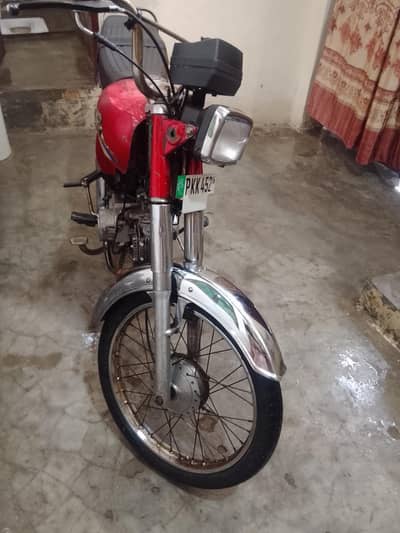 engine fit hy 100%. bio on the spot. rabta03278002995