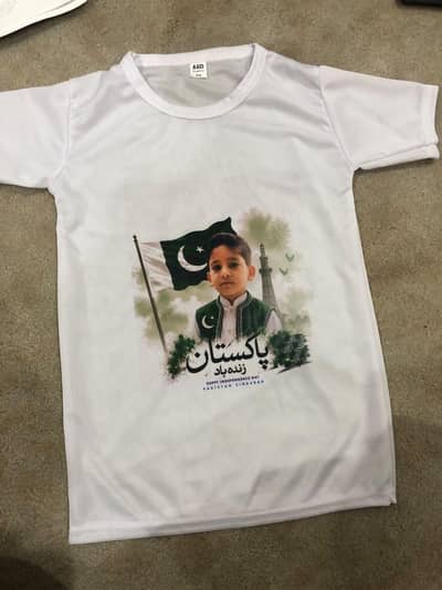 14 August customized printed shirts
