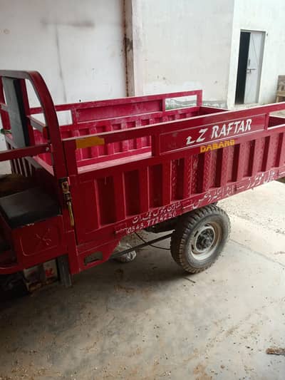 lodar riksha 23model achi condition for sale