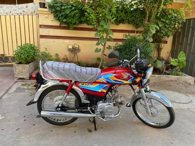Honda Cd 70