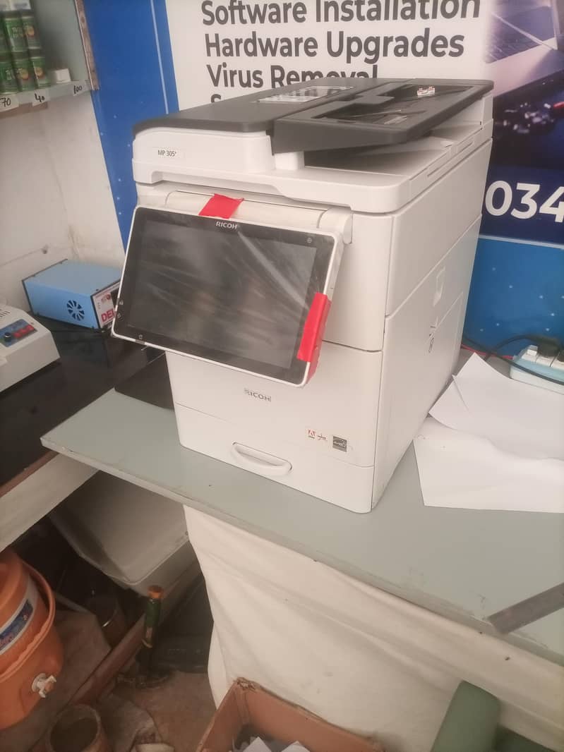 printer + photo copy machine 1