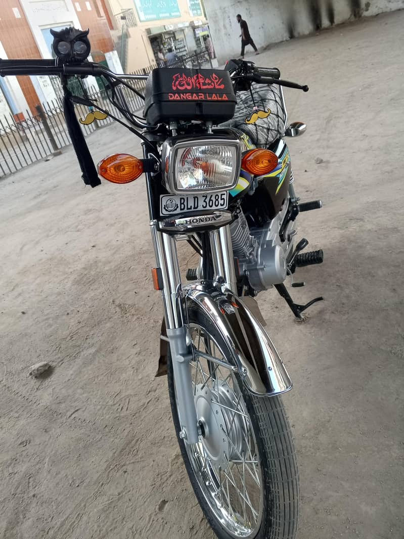 sargodha 1